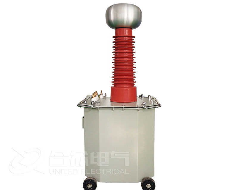 交直流高壓試驗變壓器 交直流高壓試驗變壓器