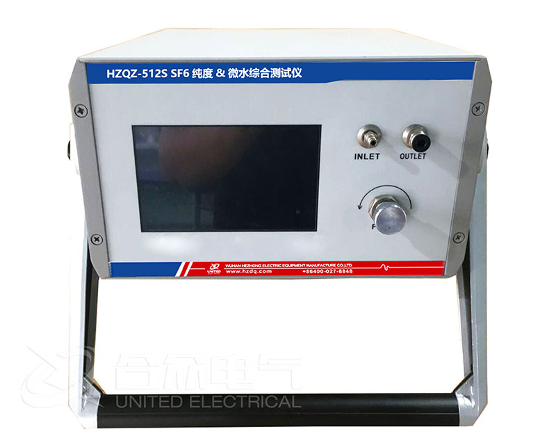 SF6純度 微水綜合測試儀 SF6純度 微水綜合測試儀