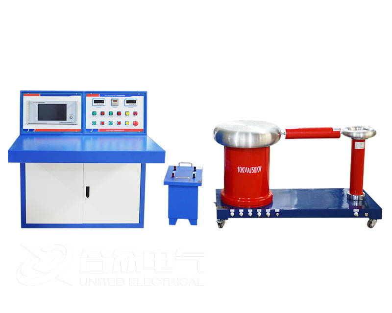 工頻局部放電測(cè)試系統(tǒng) 工頻局部放電測(cè)試系統(tǒng)